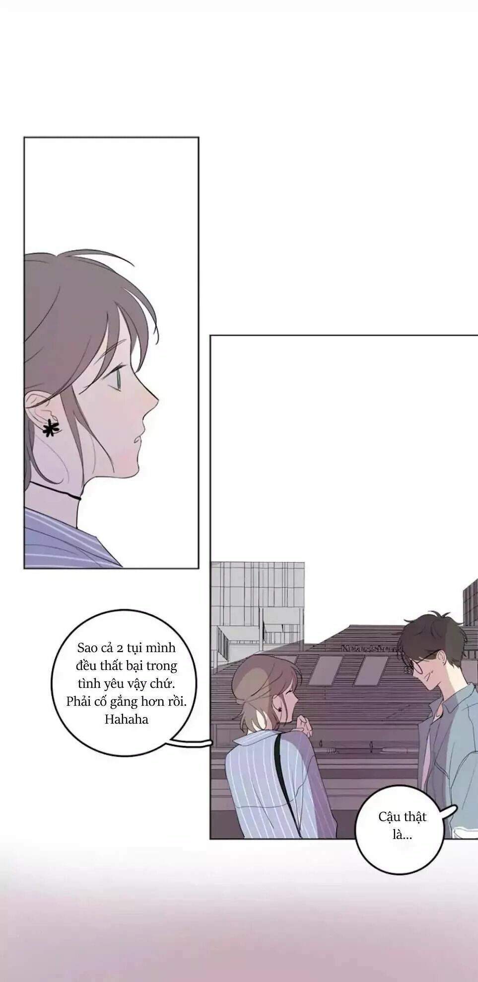 Here U Are: Chapter 33