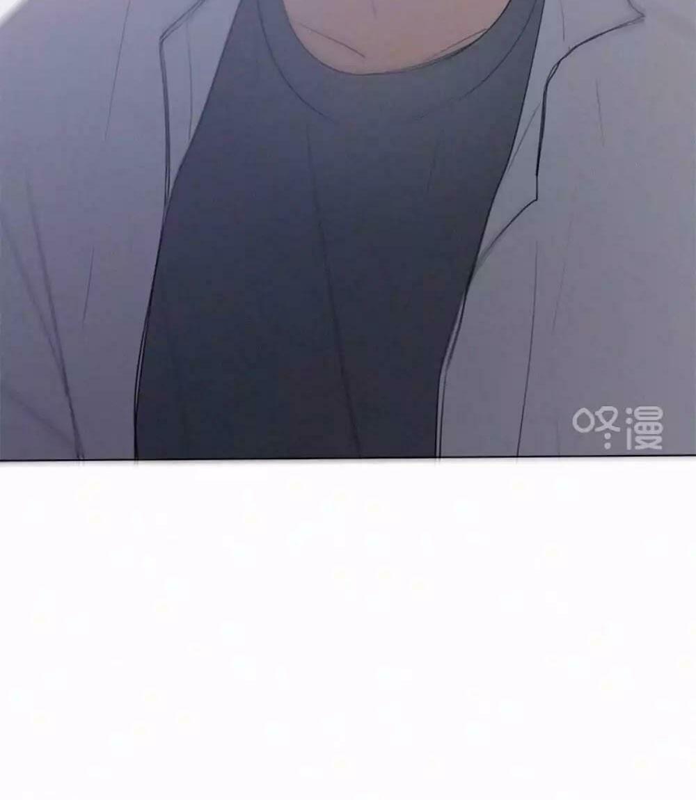 Here U Are: Chapter 35