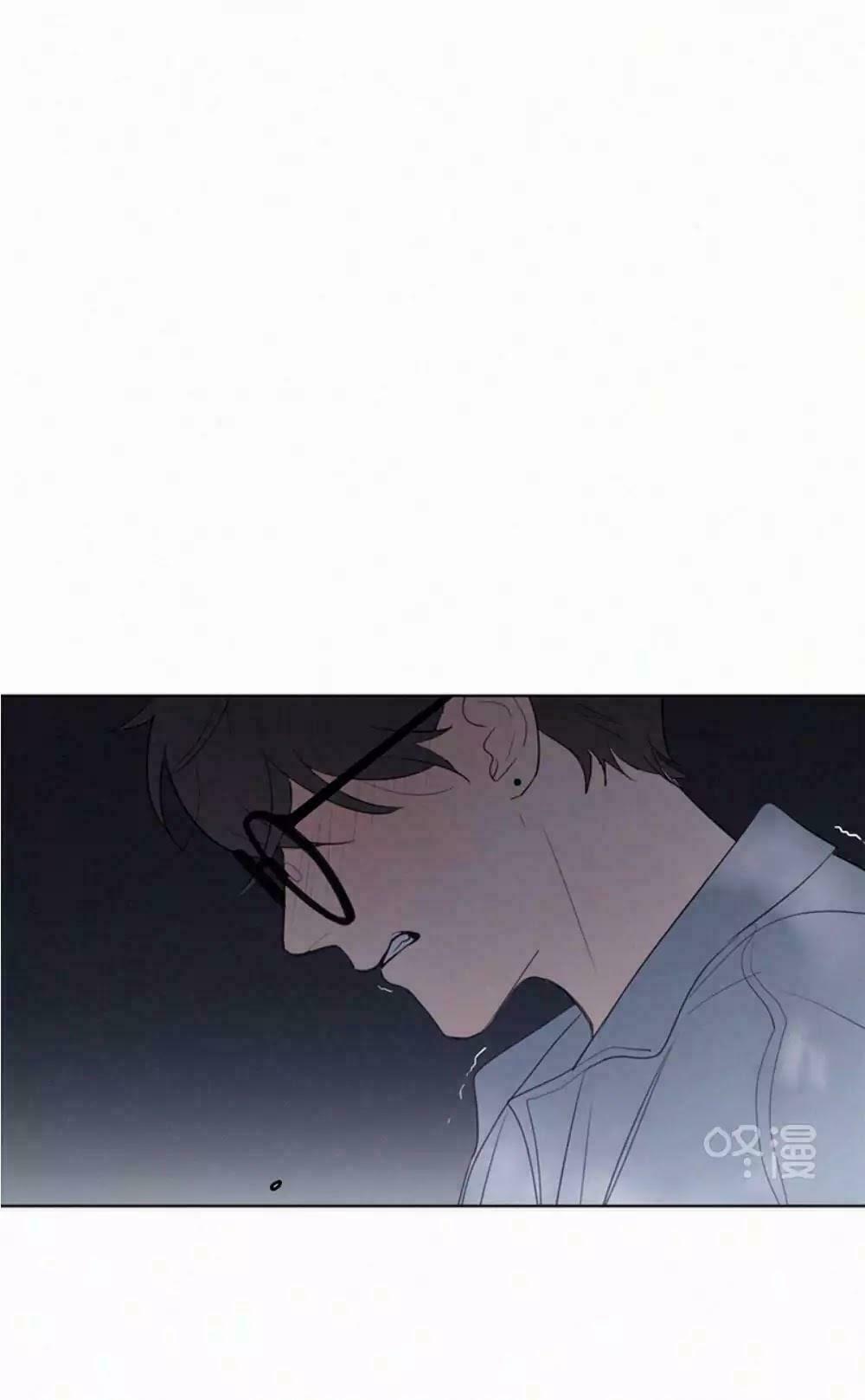 Here U Are: Chapter 35