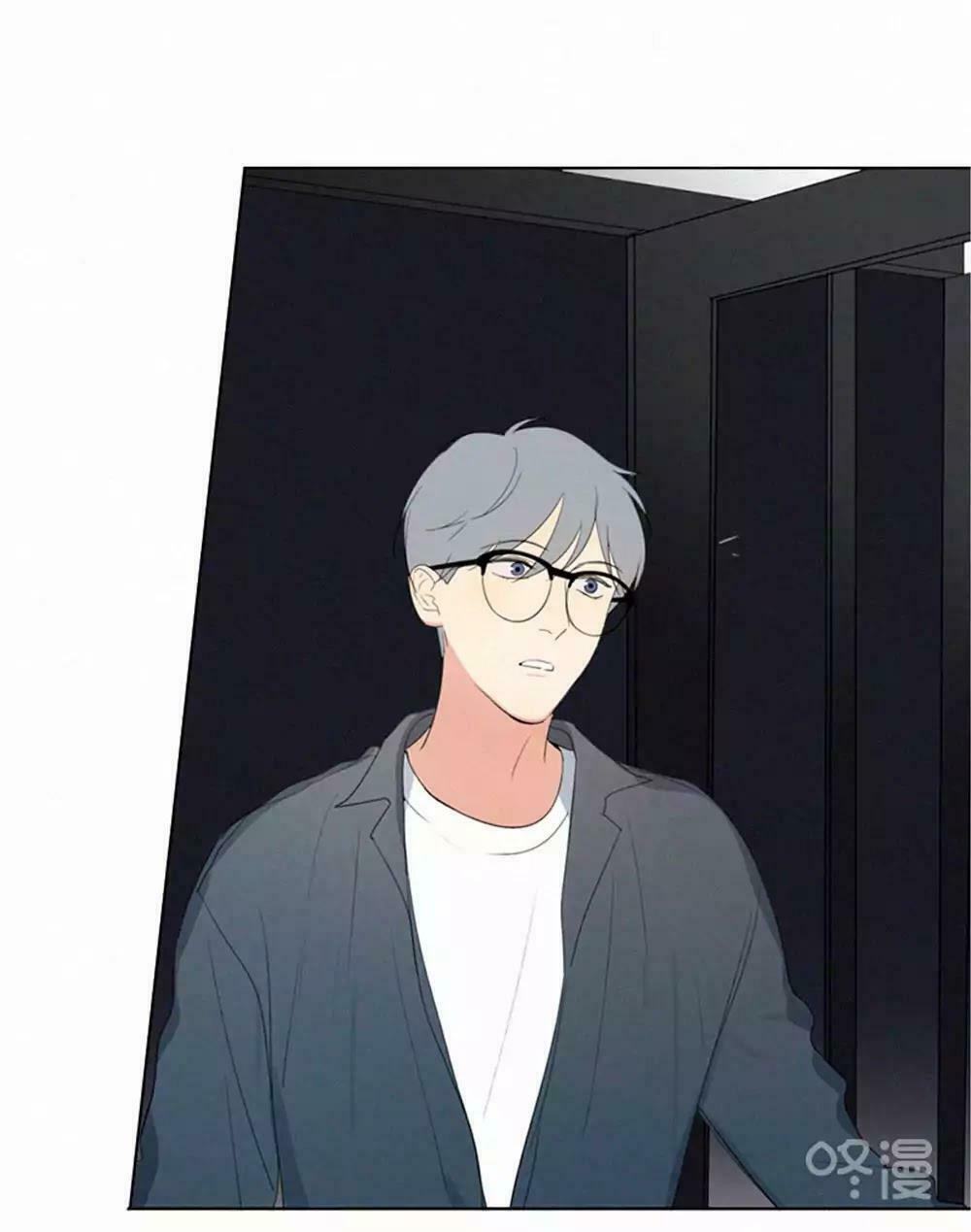 Here U Are: Chapter 37: Cuối