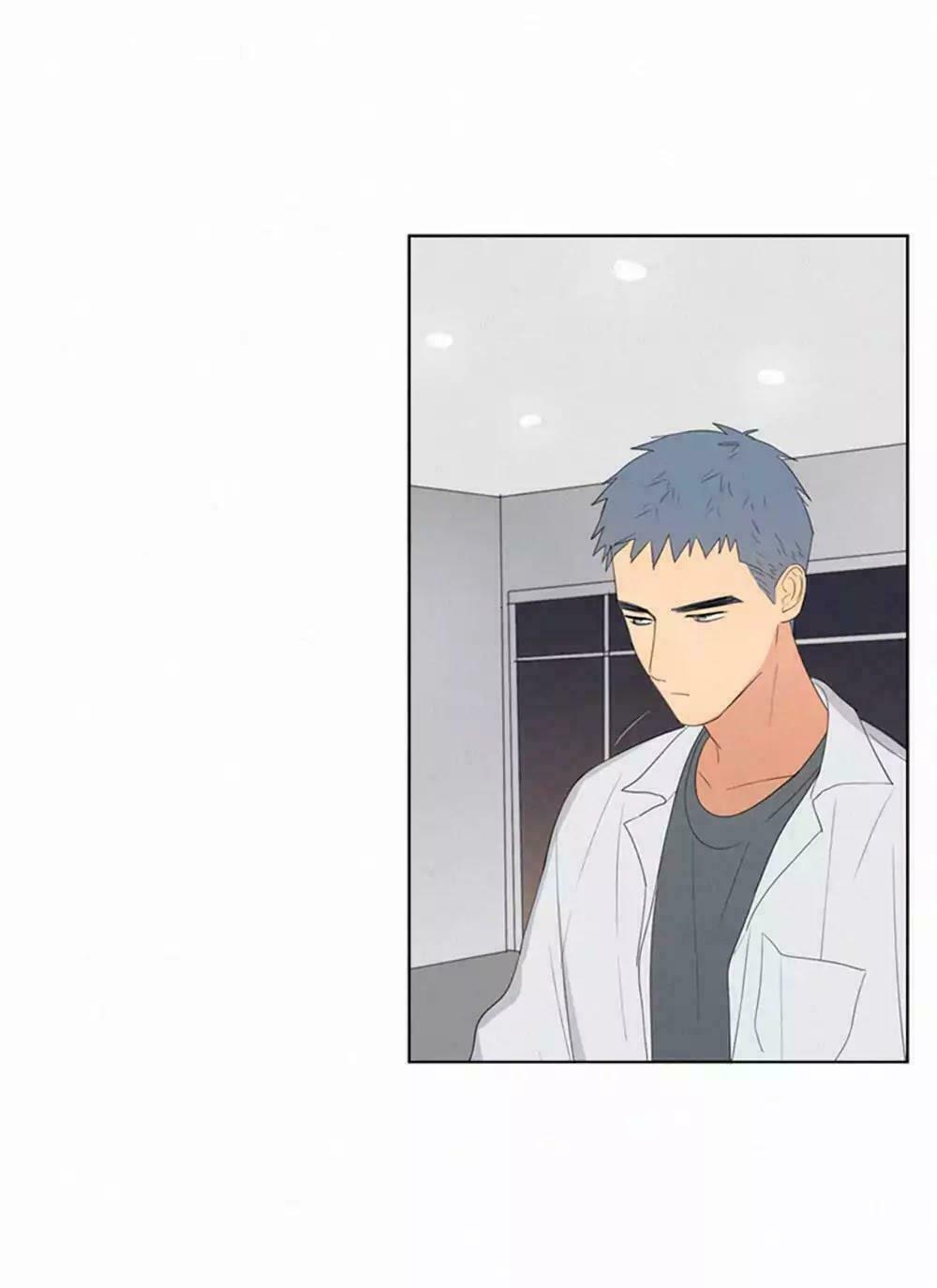 Here U Are: Chapter 37: Cuối