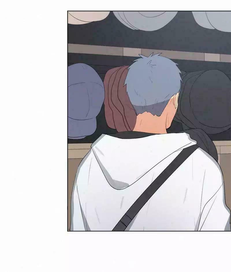 Here U Are: Chapter 40