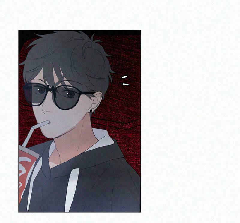 Here U Are: Chapter 41