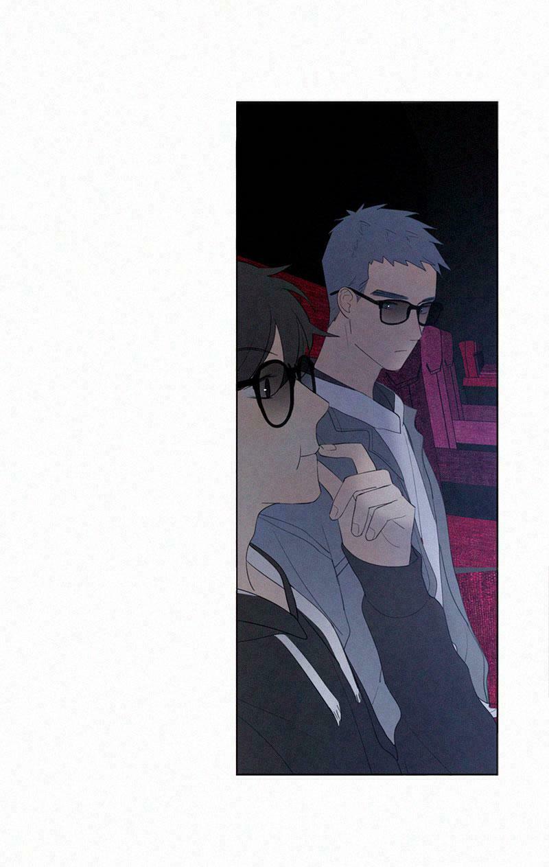 Here U Are: Chapter 41