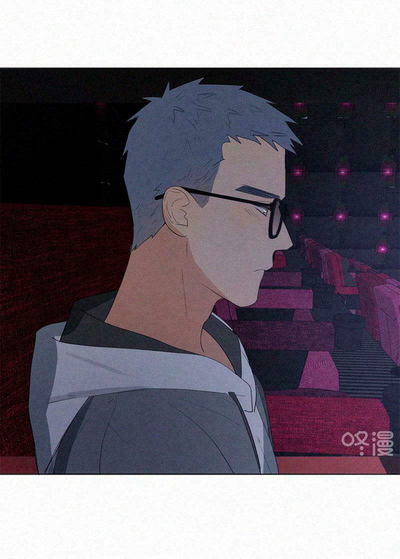 Here U Are: Chapter 41