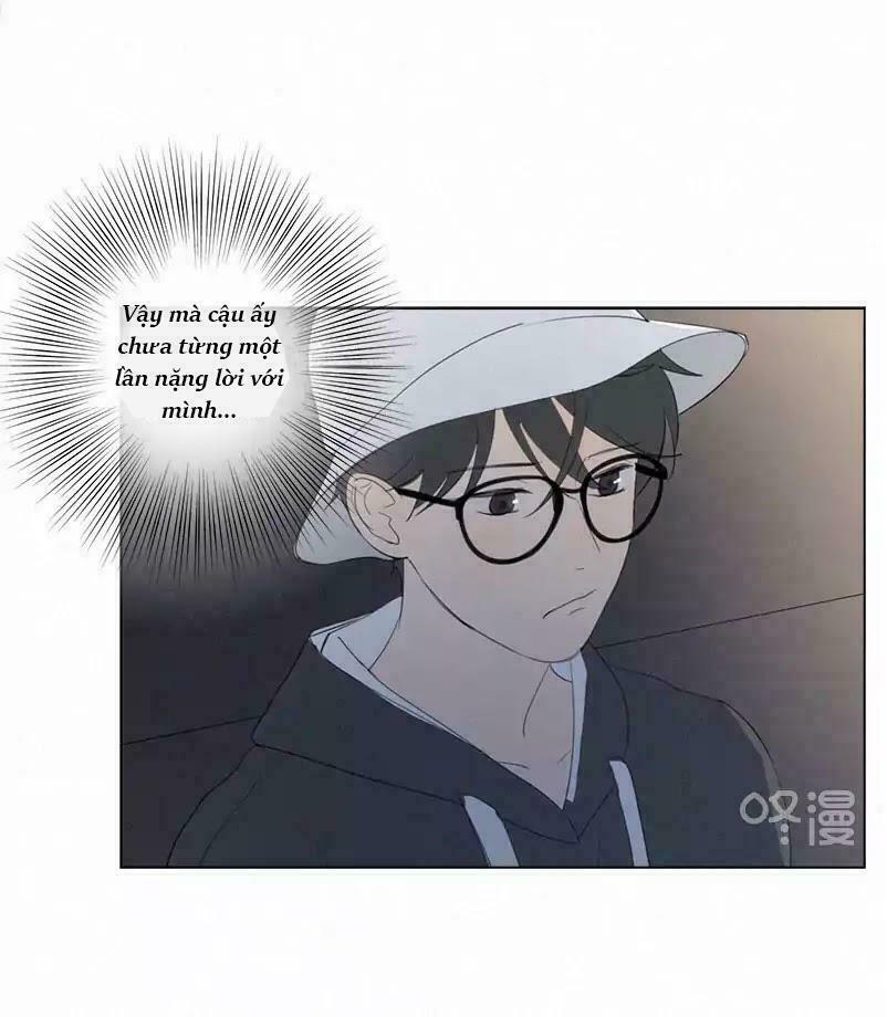 Here U Are: Chapter 42