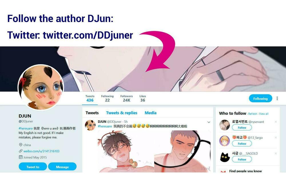 Here U Are: Chapter 45.5