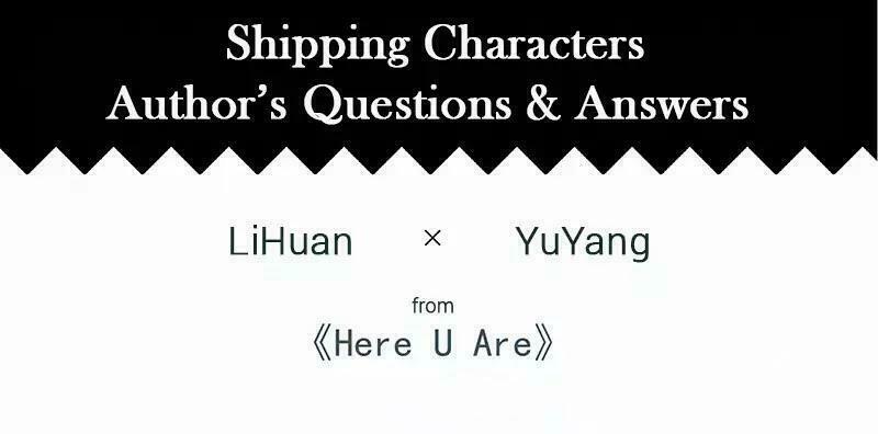 Here U Are: Chapter 45.5