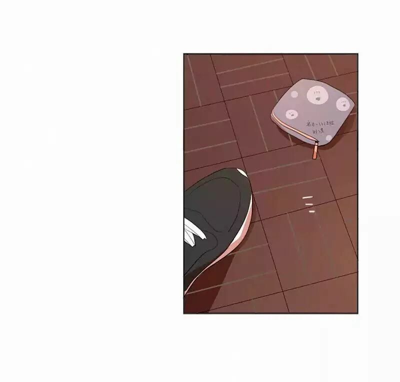 Here U Are: Chapter 46
