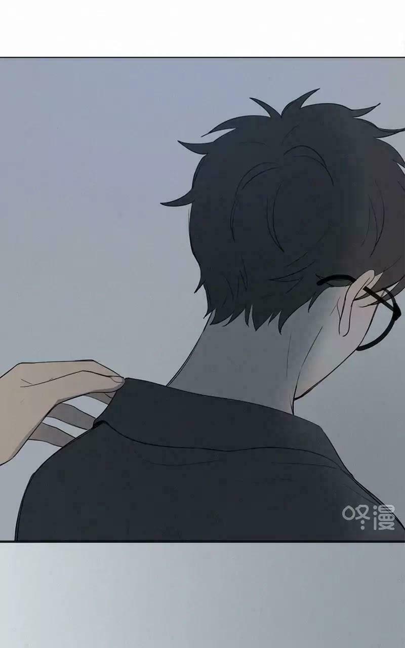 Here U Are: Chapter 47