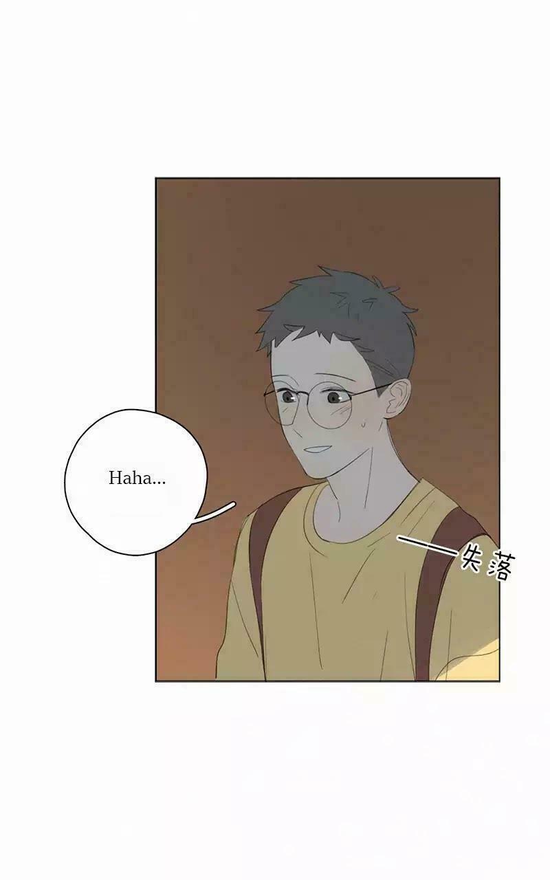 Here U Are: Chapter 48