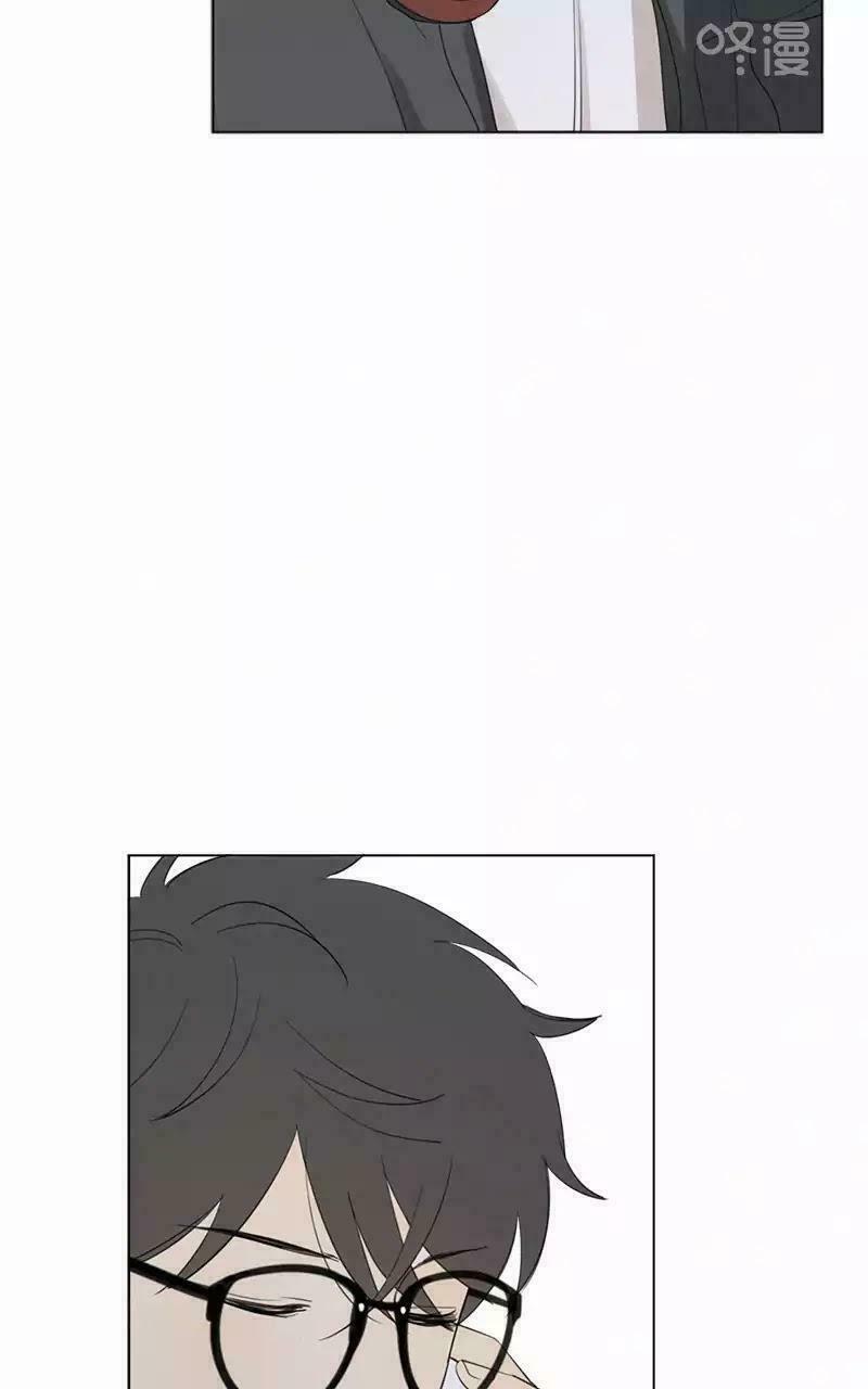 Here U Are: Chapter 48