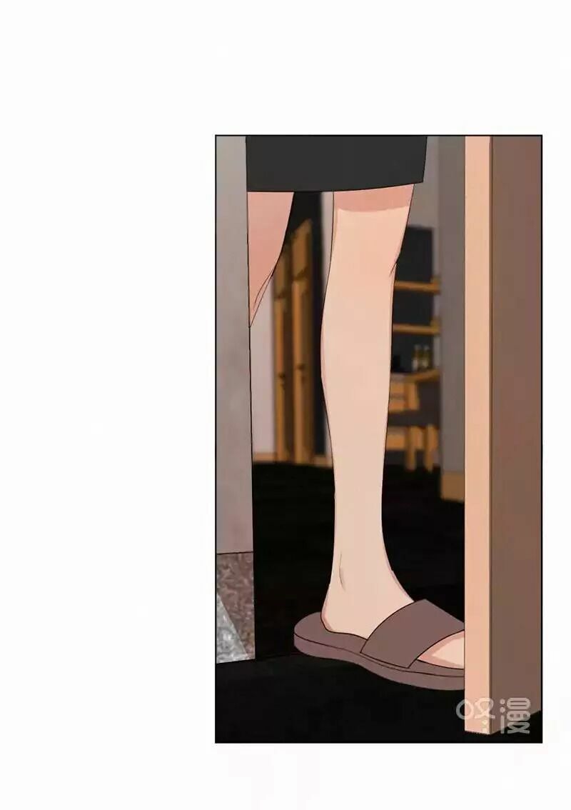 Here U Are: Chapter 49