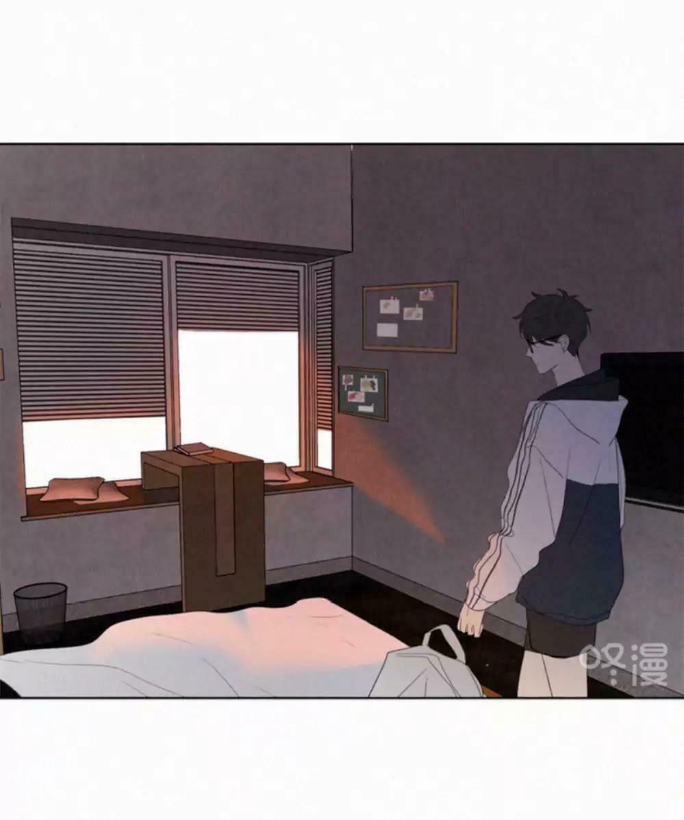 Here U Are: Chapter 50