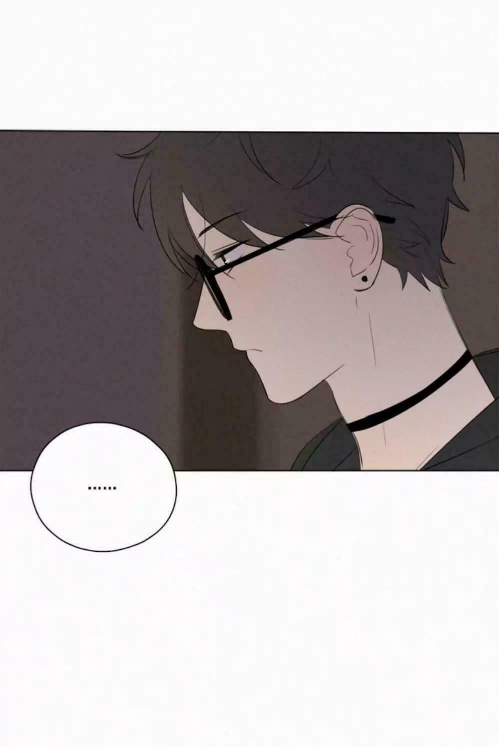 Here U Are: Chapter 50