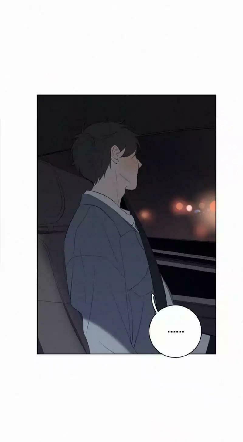 Here U Are: Chapter 51
