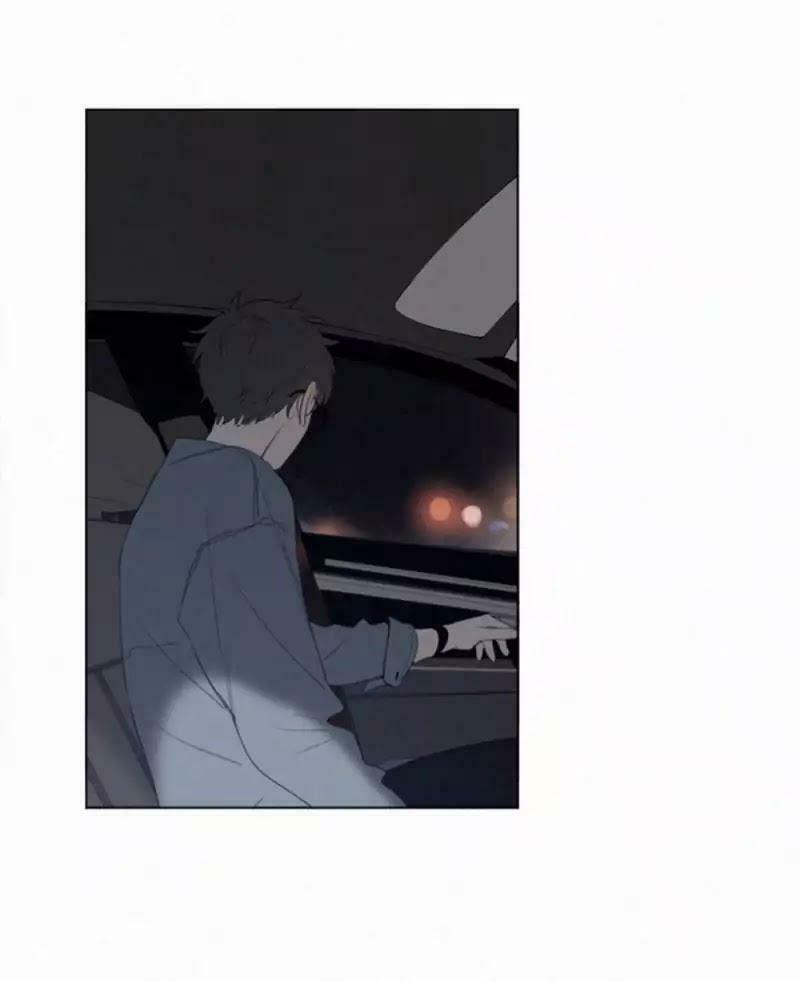 Here U Are: Chapter 51