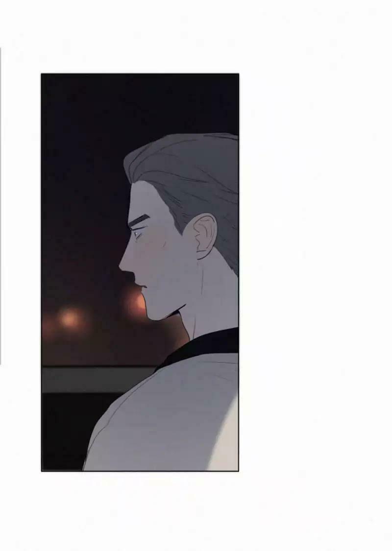 Here U Are: Chapter 51