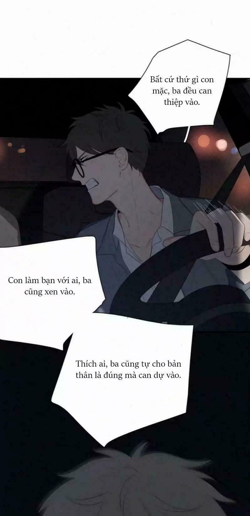 Here U Are: Chapter 51
