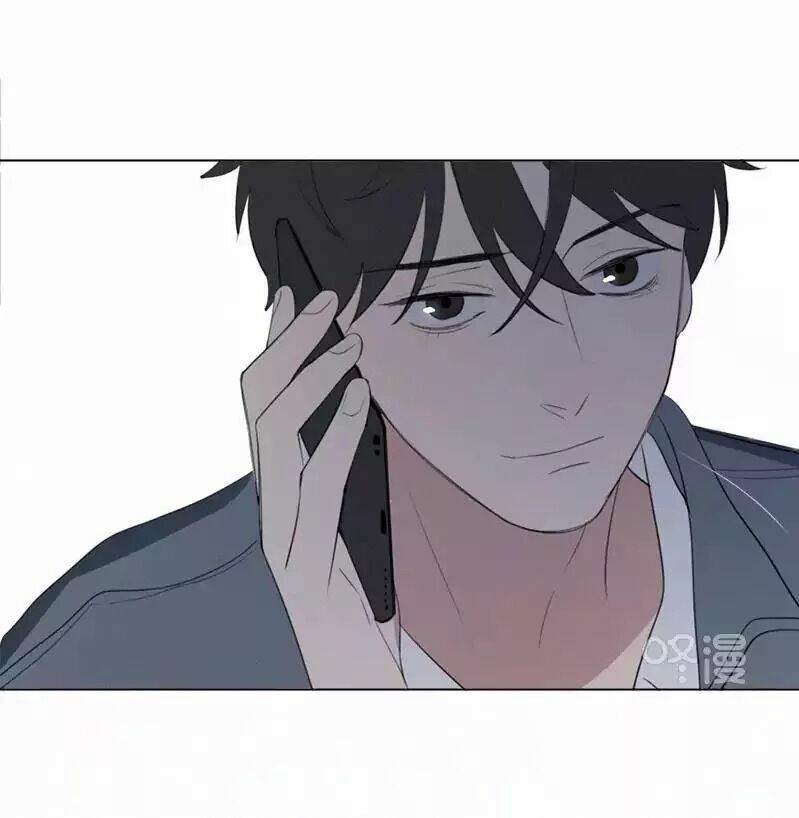 Here U Are: Chapter 53