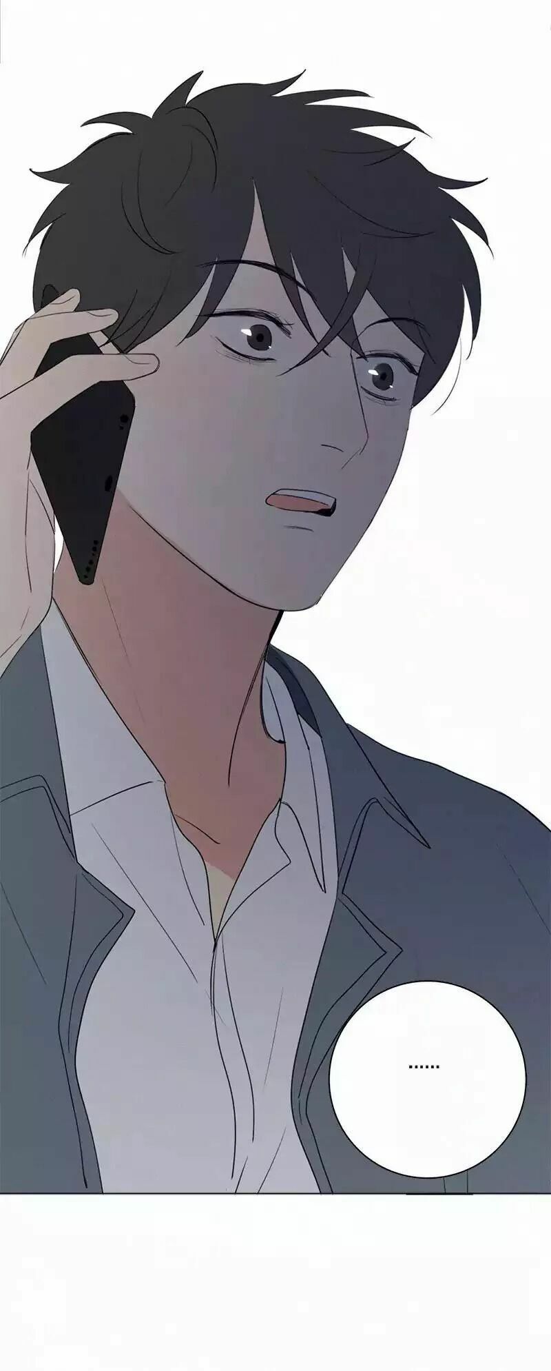 Here U Are: Chapter 53