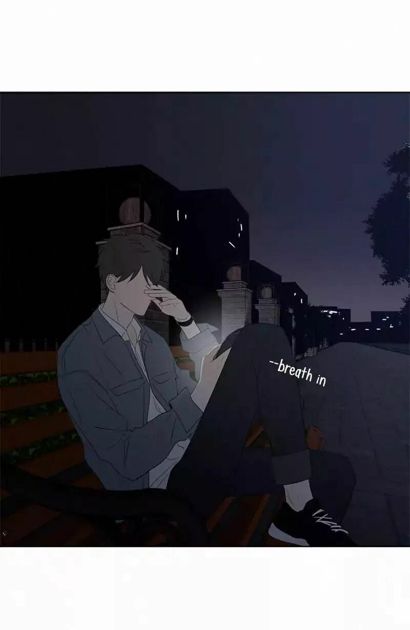 Here U Are: Chapter 53