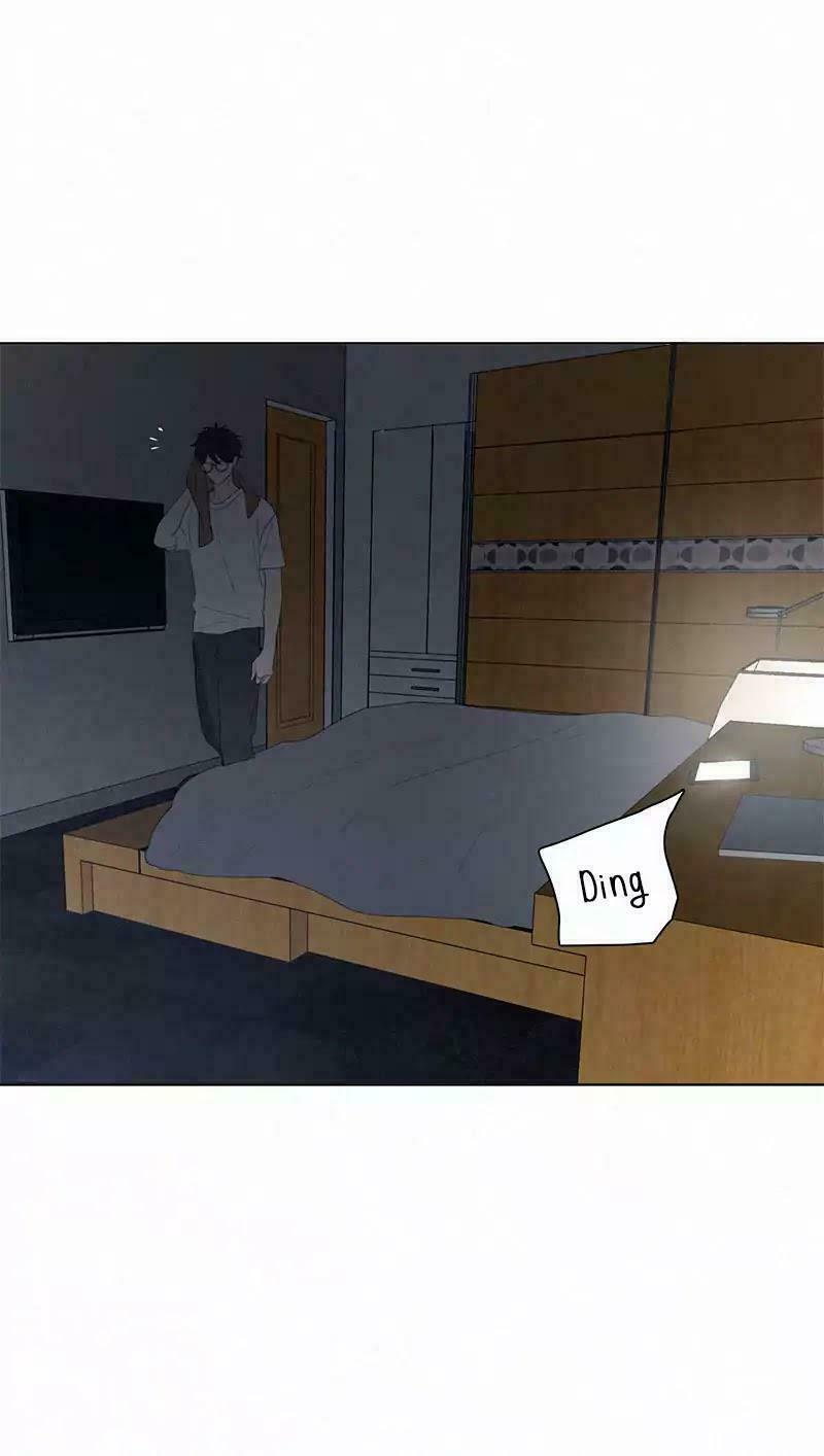 Here U Are: Chapter 54
