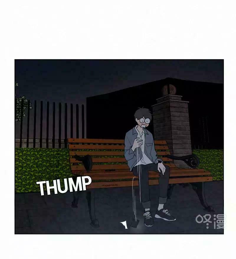 Here U Are: Chapter 54