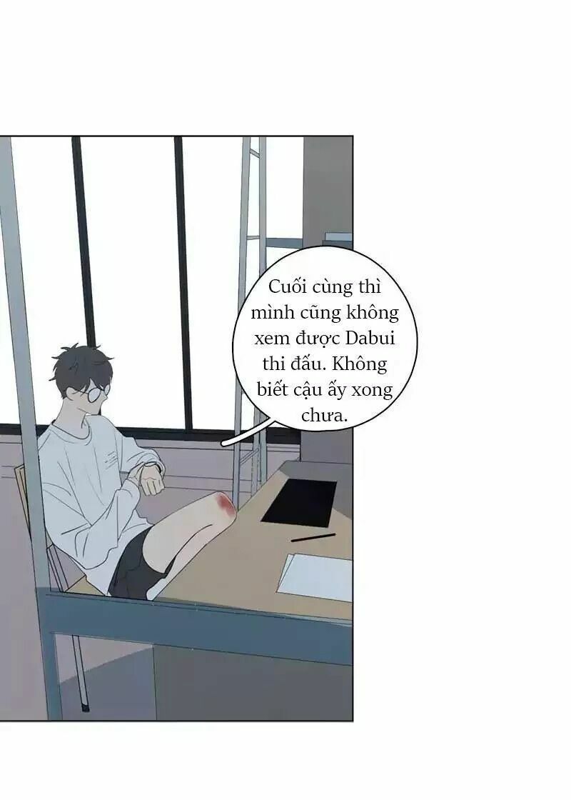 Here U Are: Chapter 56