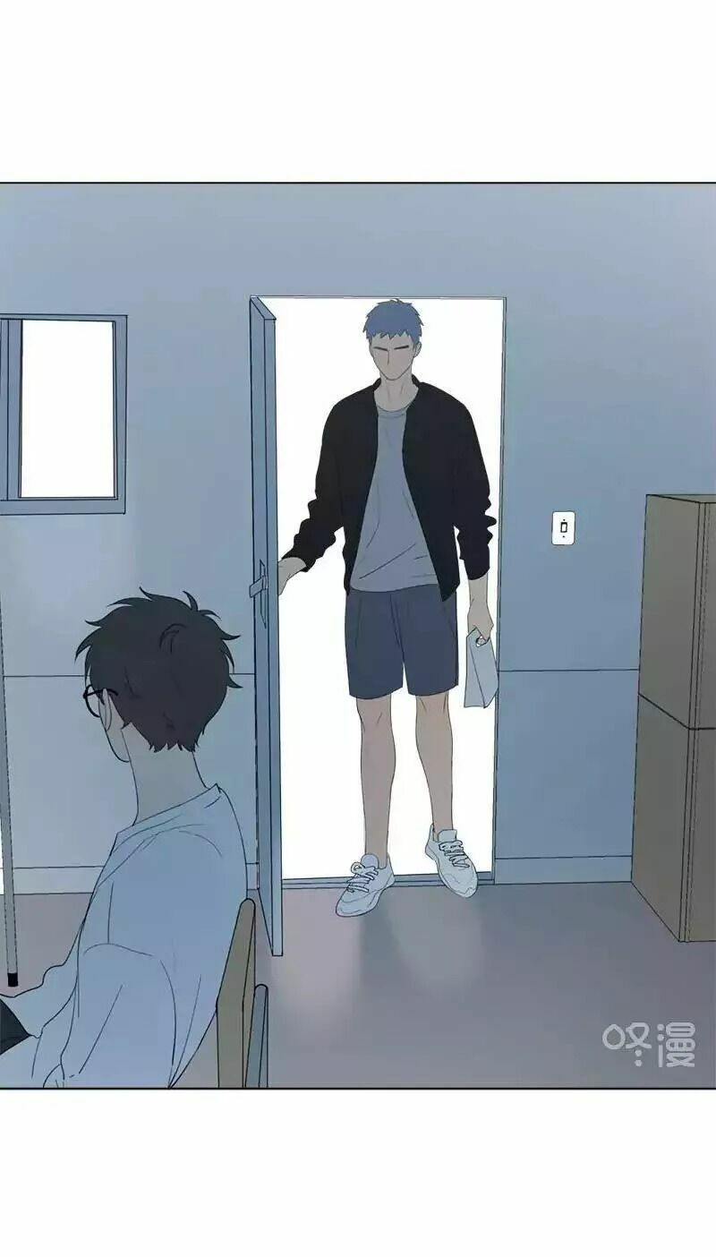 Here U Are: Chapter 56