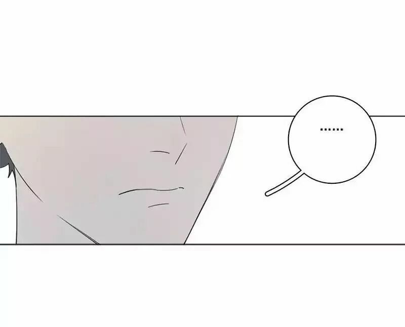 Here U Are: Chapter 56