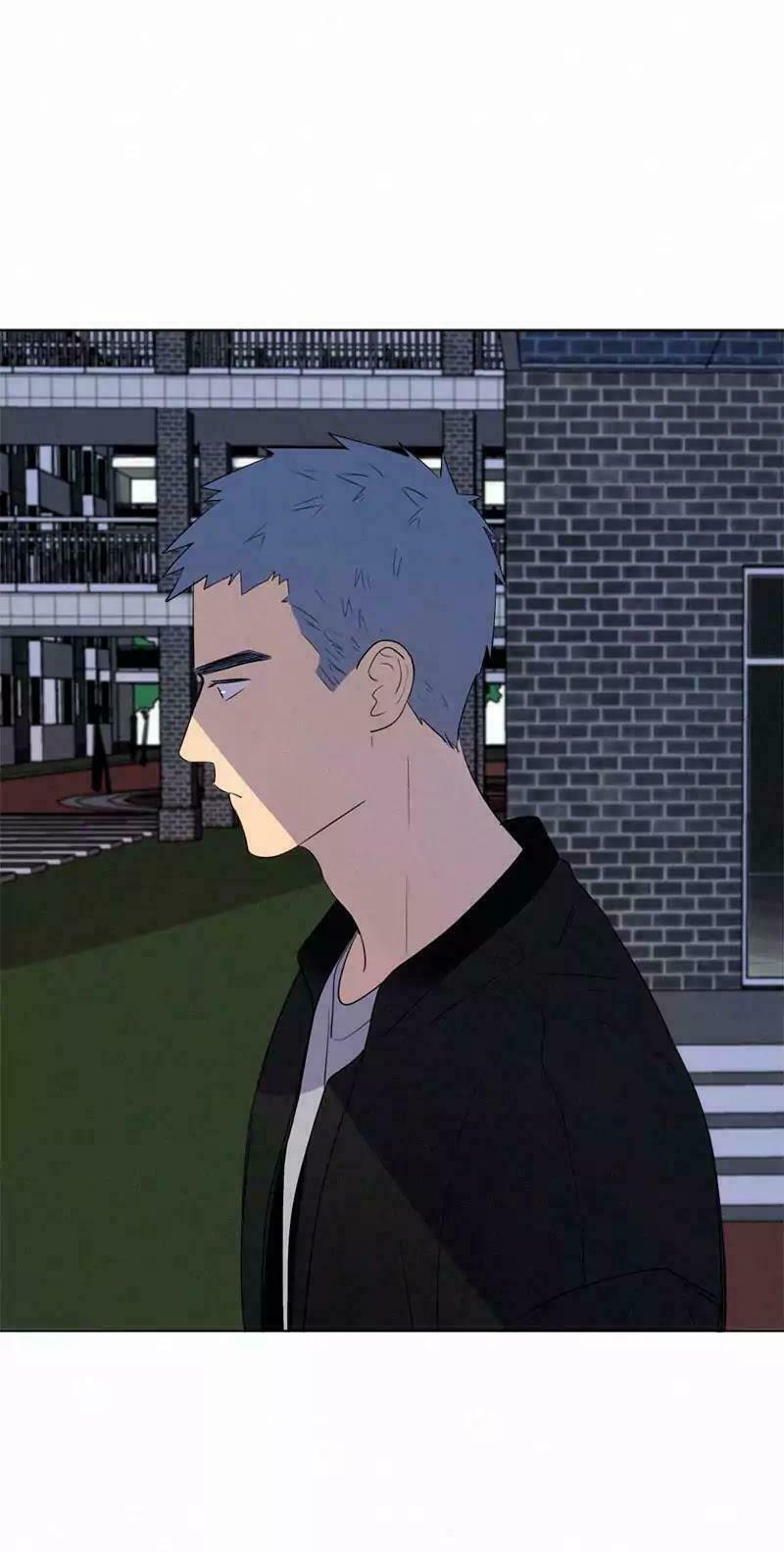 Here U Are: Chapter 57