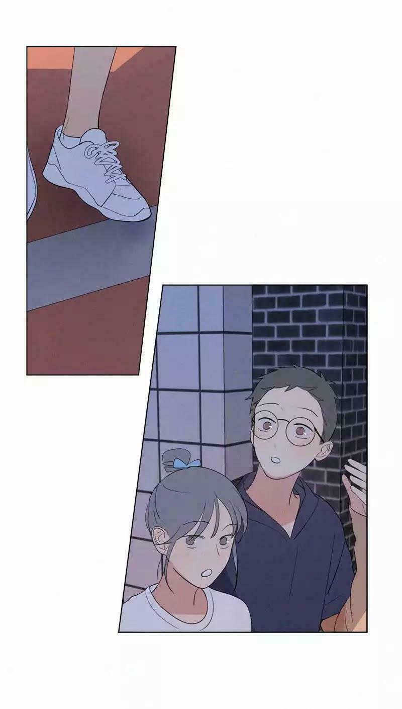 Here U Are: Chapter 57