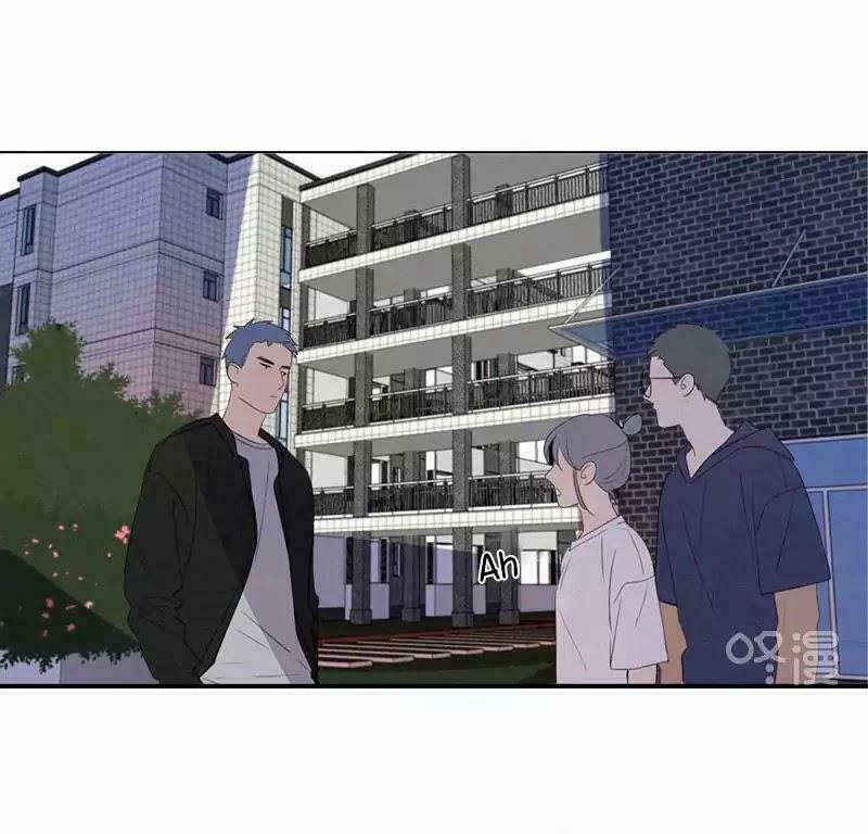 Here U Are: Chapter 57