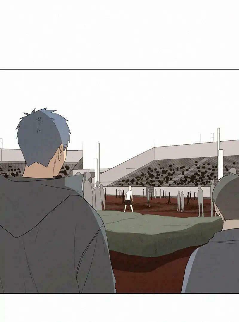Here U Are: Chapter 58