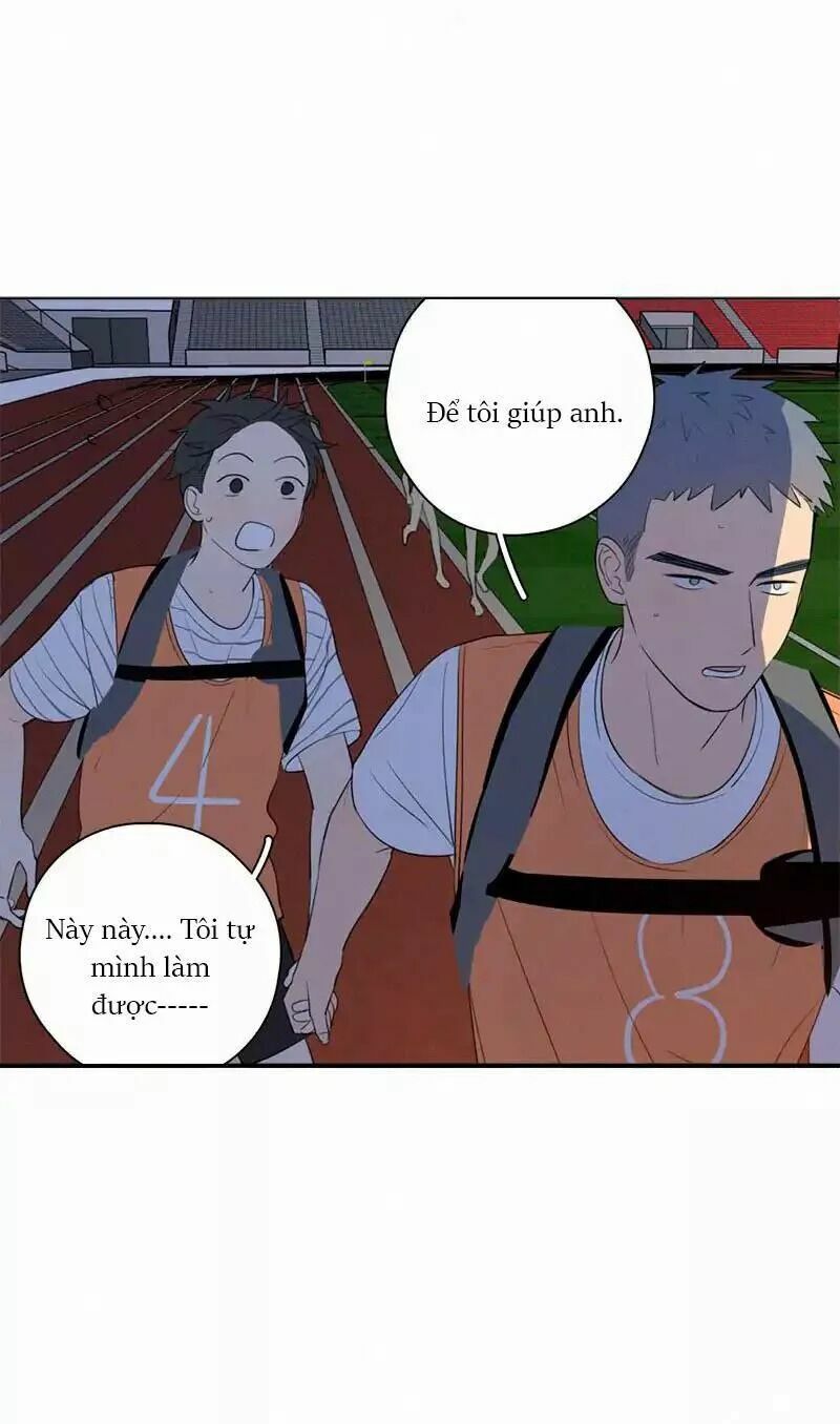 Here U Are: Chapter 59