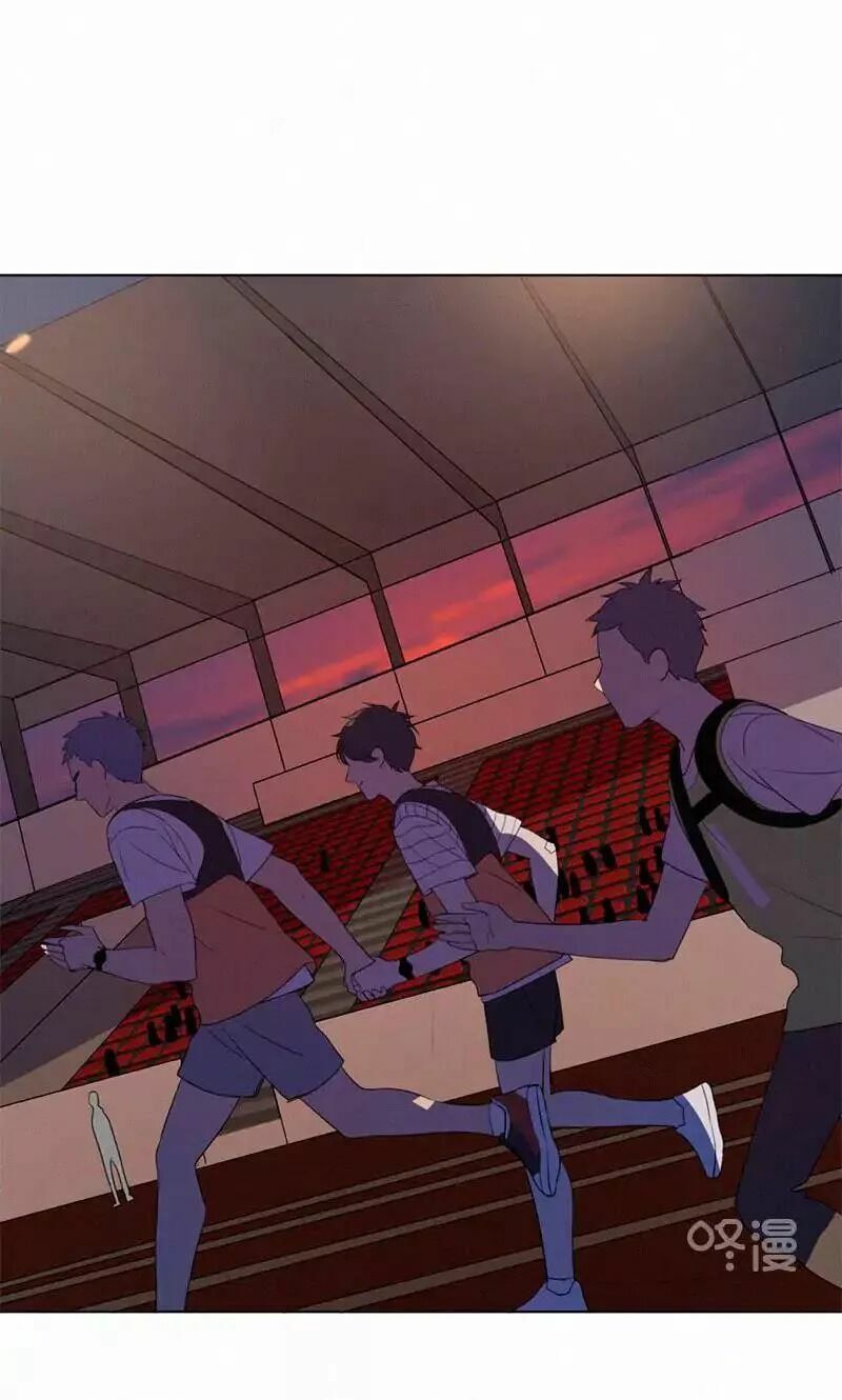 Here U Are: Chapter 59