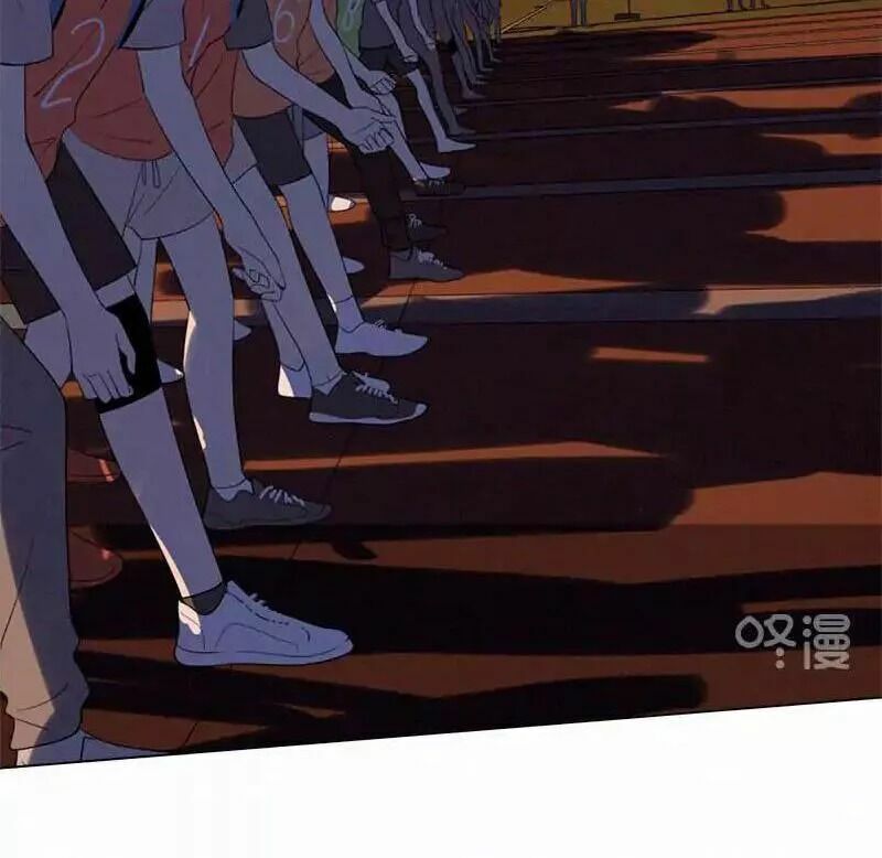 Here U Are: Chapter 59