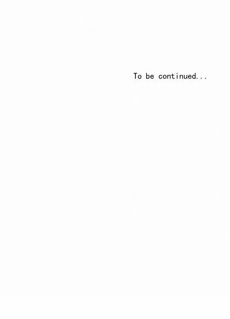 Here U Are: Chapter 59