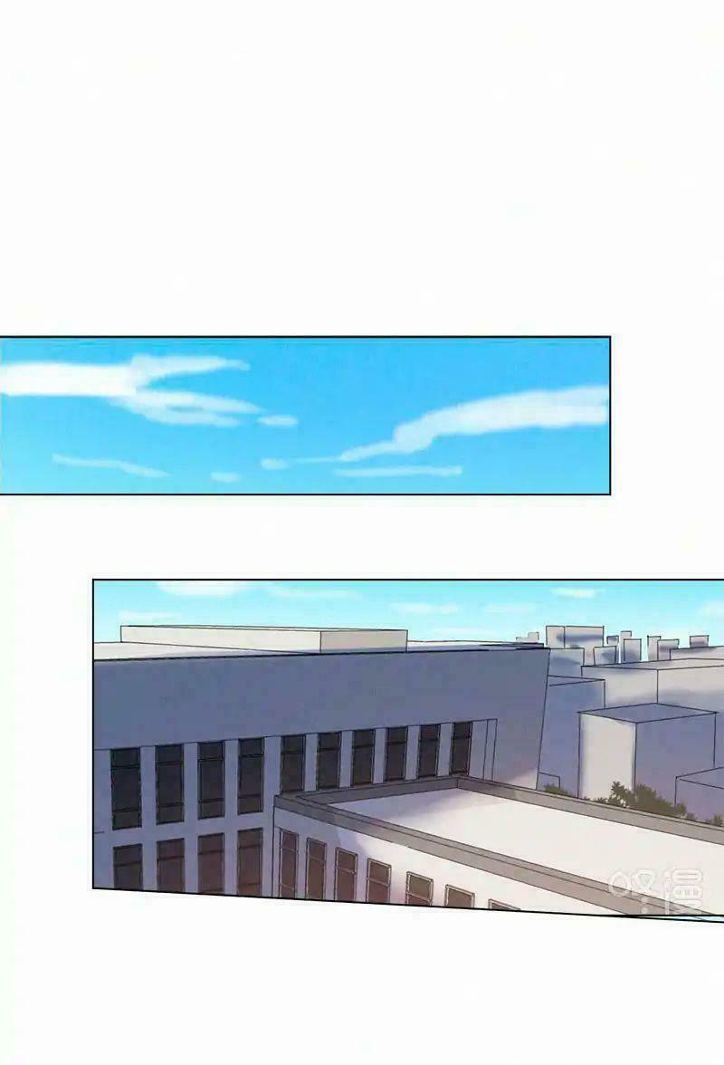 Here U Are: Chapter 60
