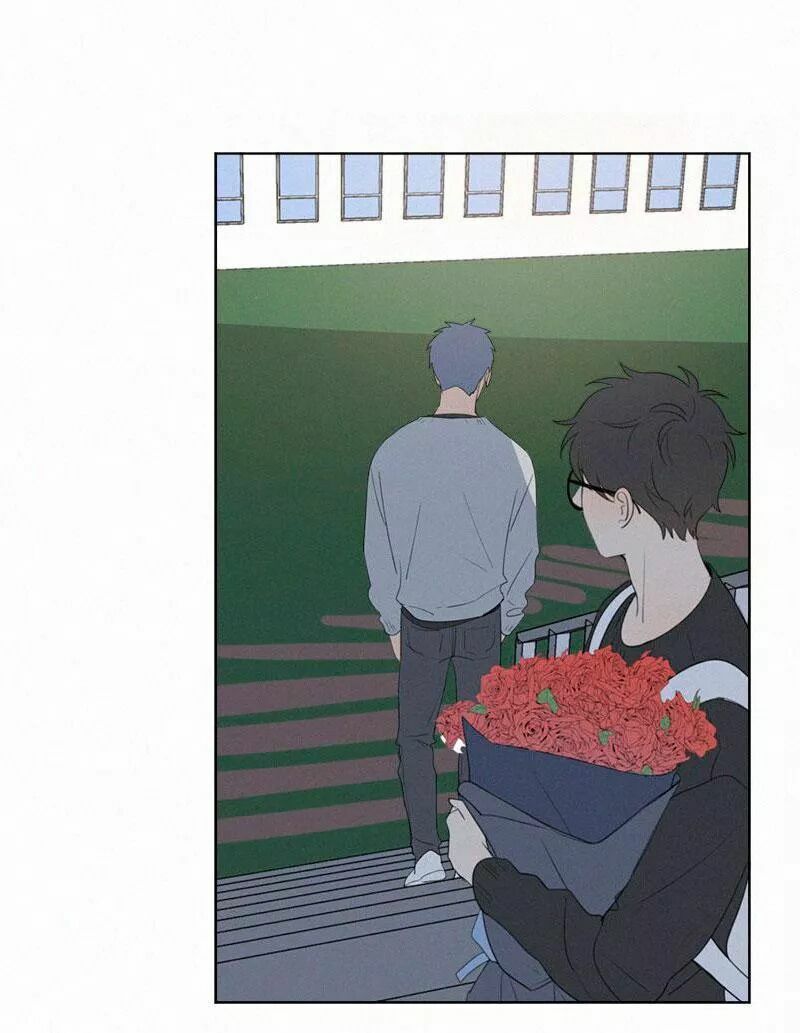 Here U Are: Chapter 61