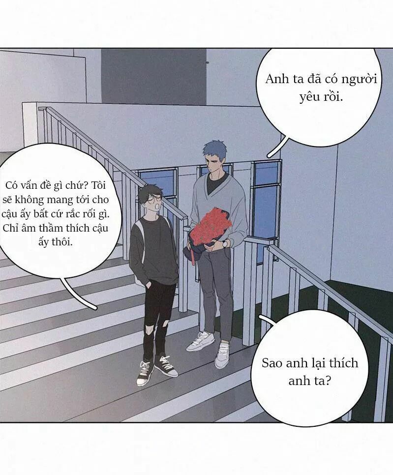 Here U Are: Chapter 61