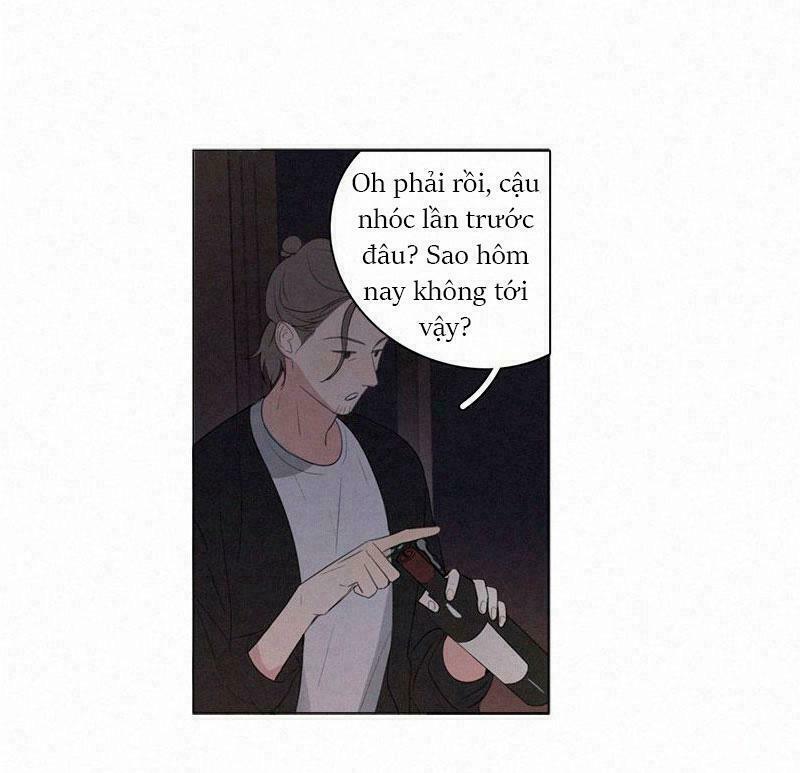 Here U Are: Chapter 62