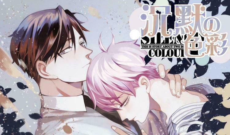 Here U Are: Chapter 62