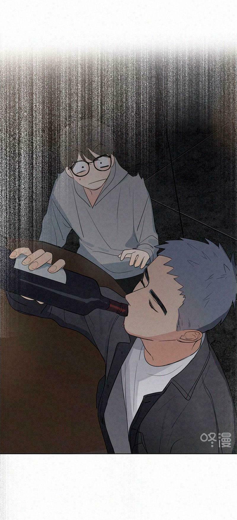 Here U Are: Chapter 63