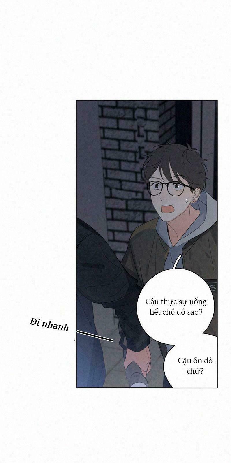 Here U Are: Chapter 63