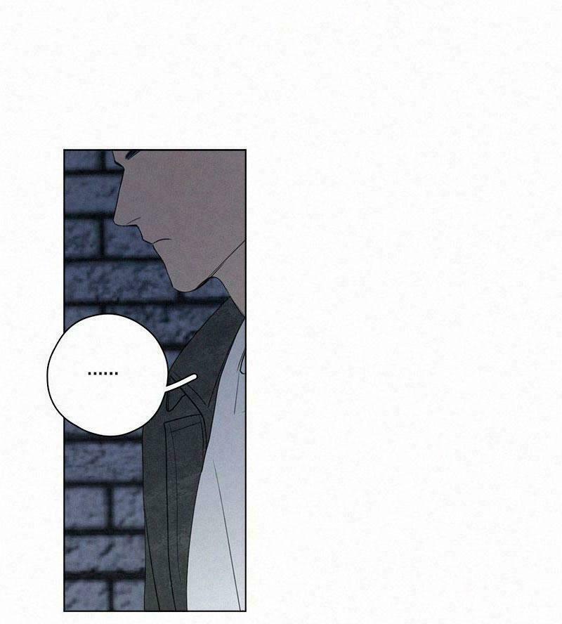 Here U Are: Chapter 63