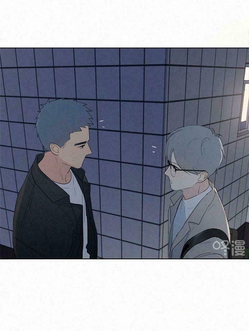 Here U Are: Chapter 63