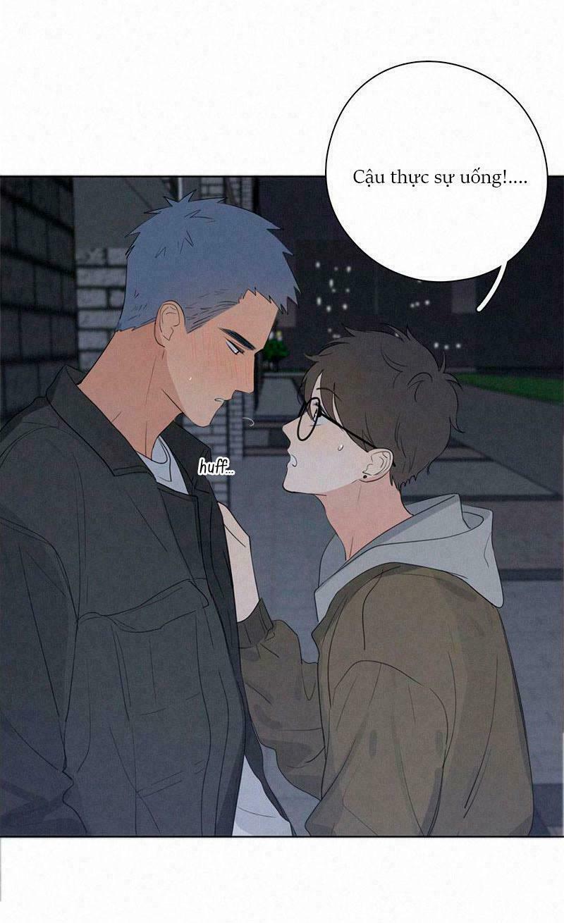 Here U Are: Chapter 63