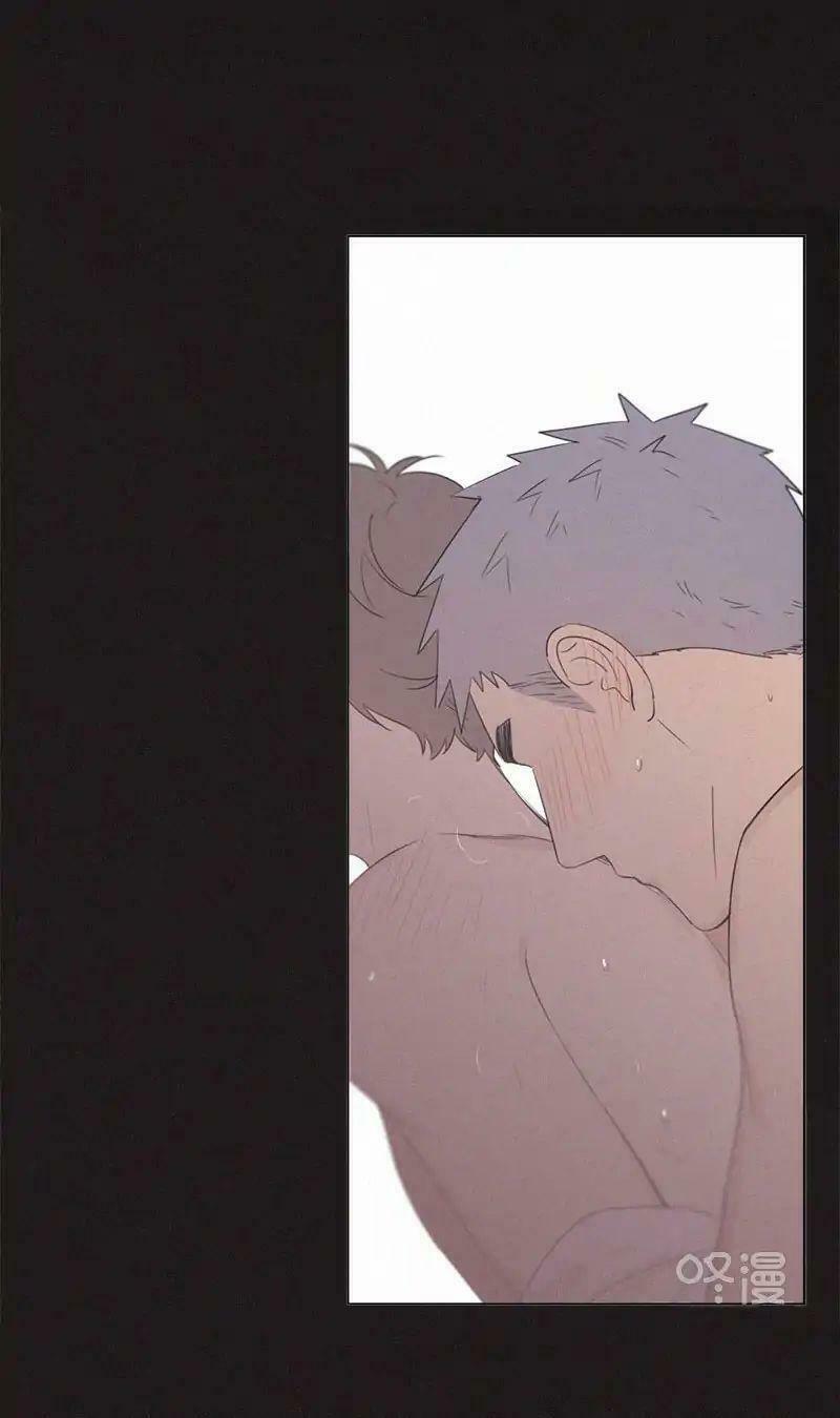 Here U Are: Chapter 68